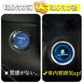 Karell Alphard 30 Series Car Push Start Switch Engine Start Cover Start Button Cover Switch Cover Start Ring