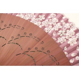 Asahi King Hand Fan Cherry Purple 123010