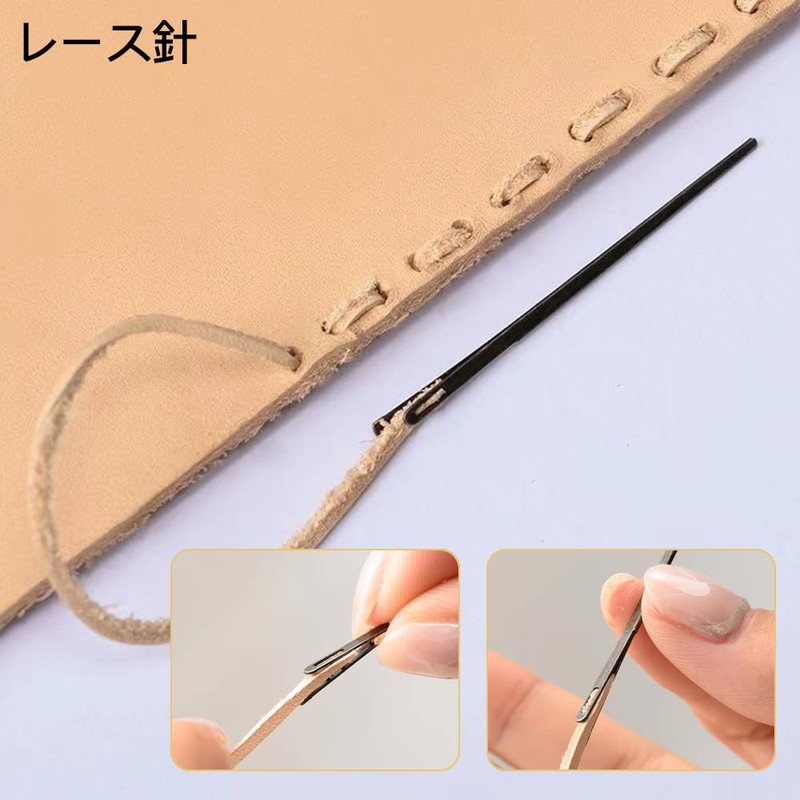PrimeBlis 手縫い針 20本セット レザークラフト用針 丸針 手縫針 レース針 縫い針 大きな針穴 手芸