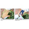 Kent & Stowe Comfort Gardening Gloves Peony Aqua - Small