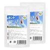 St. John's Wort, 60 Capsules, 2 Bag Set, Total of
