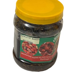 Aap Mango Pickle Sundried Unriped Mango Natural Typical Nepali Flavor Spicy & Sour Dried Mango Achar Pickles 500Grm By QT Shopping
