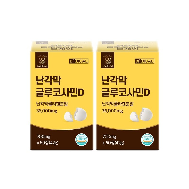 Lap on Lap 2개월분 랩온랩 난각막 글루코사민D 60정 2-Month Supply