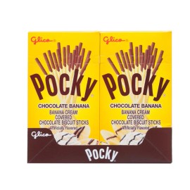 Pocky Biscuit Stick, Chocolate Banana, 2.47 Ounce ( Pack of  5. 10. 20. ) - 5 PACK