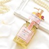 Generic & Honey Moist Shine Hair Oil 3.0 100ml, Gold