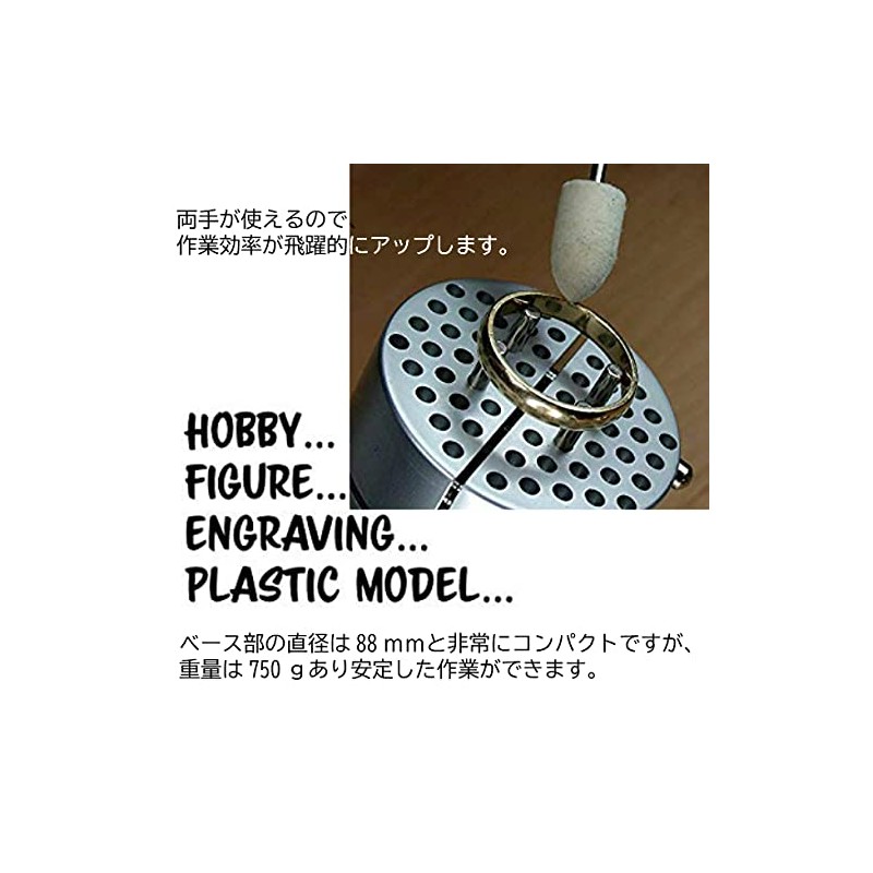 HANDS FREE UNIVERSAL WORK HOLDER Protective Tube/Thumbscrew Work Holder Vise