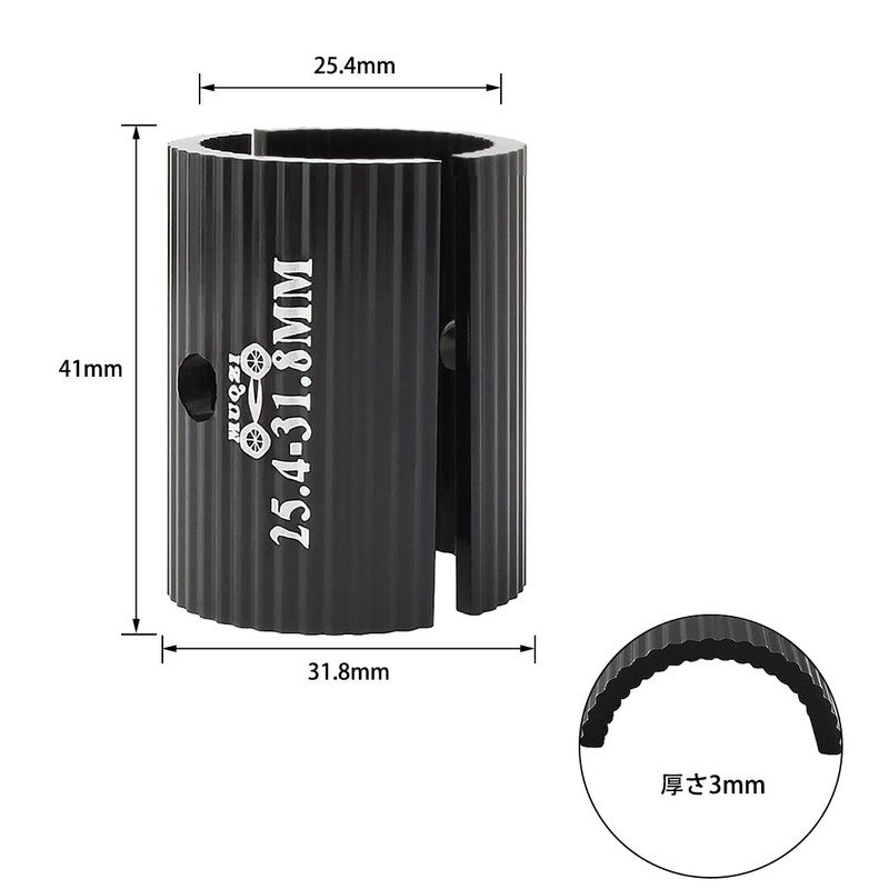 SeonFook Bicycle Handle Shim Stem Spacer Aluminum Alloy 25.4-31.8mm Lightweight