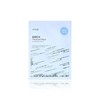 Anua Birch Moisture Mask 25mlA006712 / 아누아 자작나무 수분마스크 25mlA006712