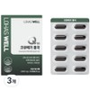 Rohaswell CoQ10 AltiGomega 3 Red Yeast Yeast, 3 packs, 30 tablets / 로하스웰 코큐텐 알티지오메가3 홍국, 3개, 30정