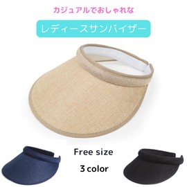 Infage Women's Sun Visor Sun Protection Hat, Hat, Wide Brim, Outdoor Sunburn Prevention, Visor, Stylish, Casual,, beige, Free size