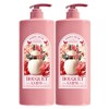 Bouquet Garni Moisture Body Lotion White Musk Fragrance, 1.5L, 2 Pieces / 부케가르니 모이스처 바디로션 화이트머스크향, 1.5L, 2개
