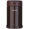 Zojirushi Stainless Steel Food Jar, Medium, Dark Brown