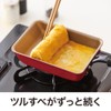 Doshisha Evercook Tamagoyaki (Japanese Omelette) Pan, 5.1 x 7.1 inches