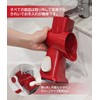 QuiExact Slicer 4 in 1 - Chop, Slice, Julienne, Multi-functional,