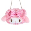 Sanrio G-Bear 979775 2-Way Face-Shaped Pochette, My Melody