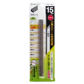 Niigata Seiki SK TSGA-15KD Aluminum Triangular Scale Quick Scale for General Use, 5.9 inches (15 cm), Bronze