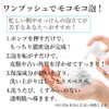 Tofu no Moritaya Soy Milk Foam Face Cleansing Natural Life,