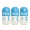 GRN Comfortable Night Sky Sleep Stress 3 Boxes / GRN