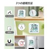 Timloon Digital Thermometer/Hygrometer, Indoor Temperature and Hygrometer, Large LCD Screen,