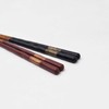 Kawaii Nishiki Goi 029788 Yu-Getsu Chopsticks Rest, Size: Approx. 9.1