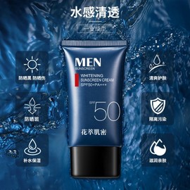 [Overseas] Sunscreen Recommendation: Flower Extract, Mild, Men's Whitening, UV Protection, Waterproof, Refreshing, Moisturizing, High-Quality, 40g/Men's Whitening Sunscreen 10ea