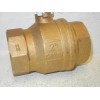 PARKER XV520P-32 NEW-NO BOX 2" BRASS BALL VALVE XV520P32
