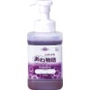 Hakuzou Medical Awa Monogatari iromiru 3002004 (500ml) Purple with Pump