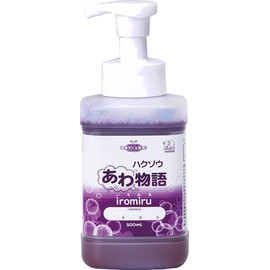 Hakuzou Medical Awa Monogatari iromiru 3002004 (500ml) Purple with Pump