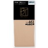 Atsugi FP841 Women's Tights, Foundation Tights, 40 Denier, Beige Tights,