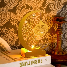 Glooglitter Eid Crafts 3D Metal Ramadan Eid Mubarak Ornaments Ramadan Decorations Ramadan Table Decor Ramadan Mubarak for Home Eid Party Supplies(Classic)