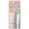 FASIO Airy Stay BB Tint Moist Kit 03 Medium Beige
