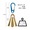 Bear Bell with Silencing Function, Brass, Loud Volume, Bear Bell,