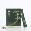 Seawinner cabbage magic sticks 3g 30 pieces, 90g, 6 pieces / 씨위너 양배추마환스틱 3g 30개, 90g, 6개