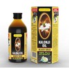  LooLoo Black Gold Kalonji Oil (100ml) - by pharmacylife