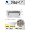 Acrylic Honpo Switch Dock Switch Cover, Acrylic Case, Switch Case,