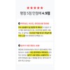 Biotin Brewer's Yeast Anuka Apple Biotin 10000 Efficacy and Effect
