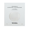 Briskin Resurrection Plant Exopeptide Collagen Mask 1 sheet 4074648 / 브리스킨 부활초 엑소펩타이드 콜라겐 마스크 1매 4074648