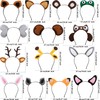 Haconba 14 Pieces Jungle Animal Headbands Safari Zoo Animal Ear