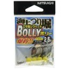 KATSUICHI KJ-21Y BOLLY Marine Fishing Hole, Yellow #4-2.5g KJ-21Y