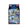 Bandai ST-21 Digimon Card Game Starter Deck Hero of Hope