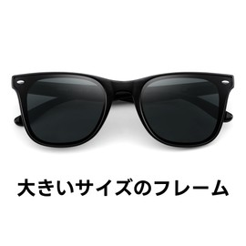 Feisedy B1141 Sunglasses, Unisex, Large, Frame, Popular, UV Protection, Fishing, Driving, Sports, Fashion, Classic, Unisex, black frame gray lens