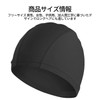 Swimming Cap, Swimming Cap, High Elasticity, Simple, Fashionable, No Pinching,