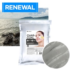 린제이 Lindsay Charcoal Modeling Pack (1kg Zip Bag)