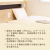 Sanwa Supply TAP-KJUSB2AC1GY Embedded USB Power Outlet with AC Gray