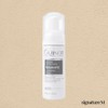 Gino Kino Mutsu Netowayang New White 150ml / 기노 무쓰 네또와양 뉴화이트 150ml