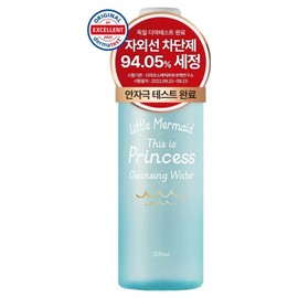 Beauty Recipe Little Mermaid This Is Princess Cleansing Water, 500ml, 1 ea / 뷰티레시피 리틀머메이드 디스 이즈 프린세스 클렌징워터, 500ml, 1개