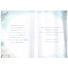 For My Wonderful Husband Anniversary Card - Size 6" X