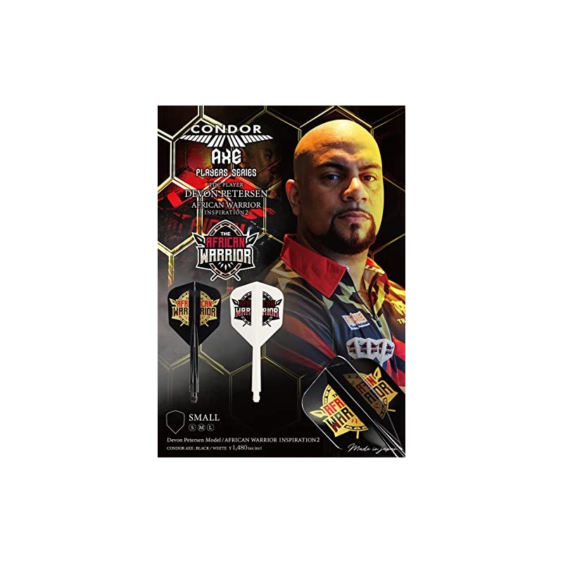 Condor Flight Axe A.W Inspiration 2 Devon Petersen Model Small