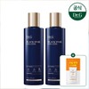 Dr. G Black Snail Emulsion 150mL 1+1 / 블랙스네일 에멀전 150mL 1+1