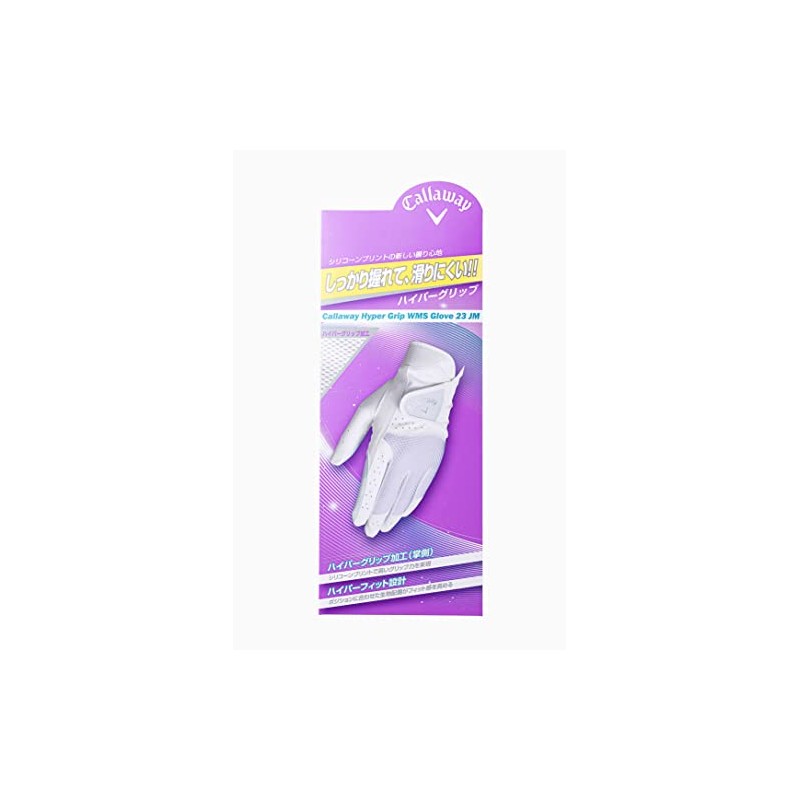 Callaway Gloves HYPER GRIP DUAL WMS WHT/PNK 20 23 (20